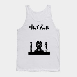 Gleipnir Tank Top